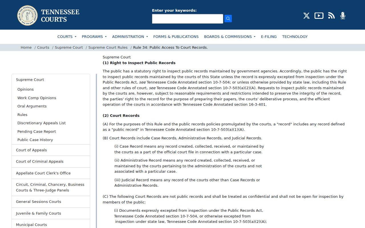 Tennessee Supreme Court Rule 34 public court record access
